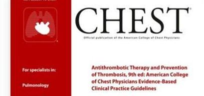 2016ACCP静脉血栓栓塞症抗血栓治疗指南 Antithrombotic Therapy for VTE Disease