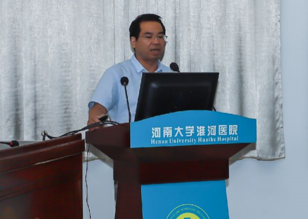 李氏医学探索-中欧超声心动图继续教育